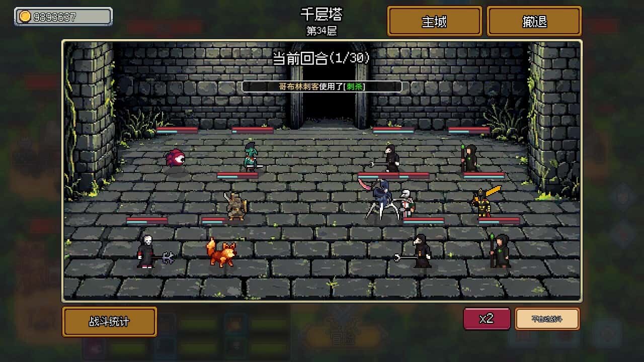 视觉数据5